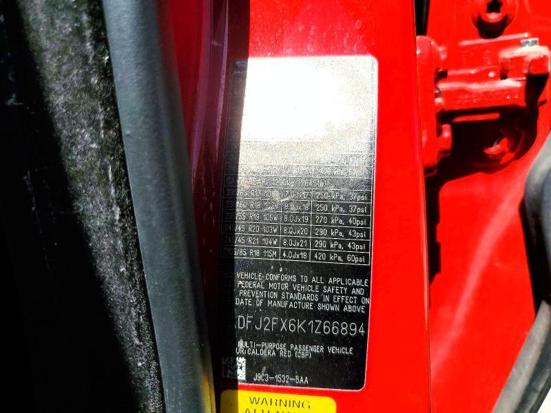 2019 Jaguar E-pace s