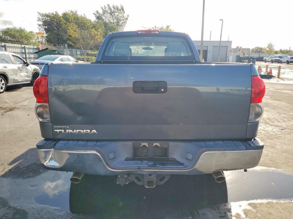 2008 Toyota Tundra Grade