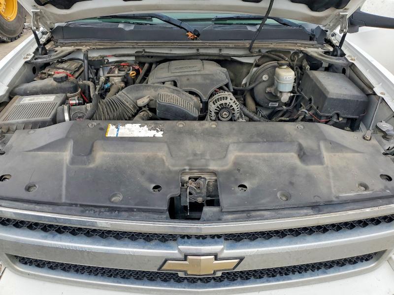 2008 Chevrolet Silverado C1500