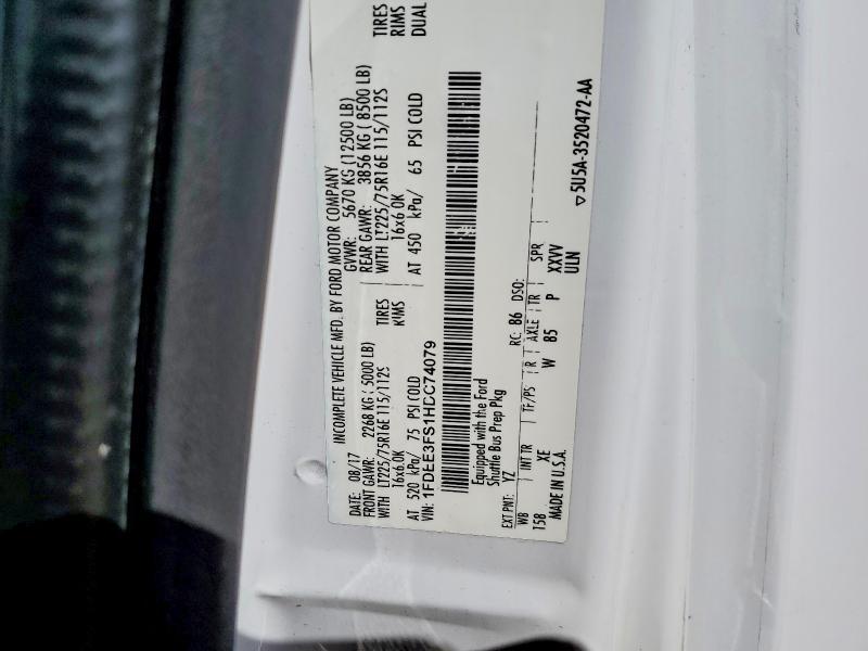 2017 Ford Econoline E350 Super Duty Cutaway Van