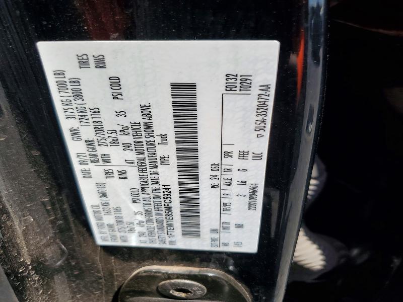 2021 Ford F150 Supercrew