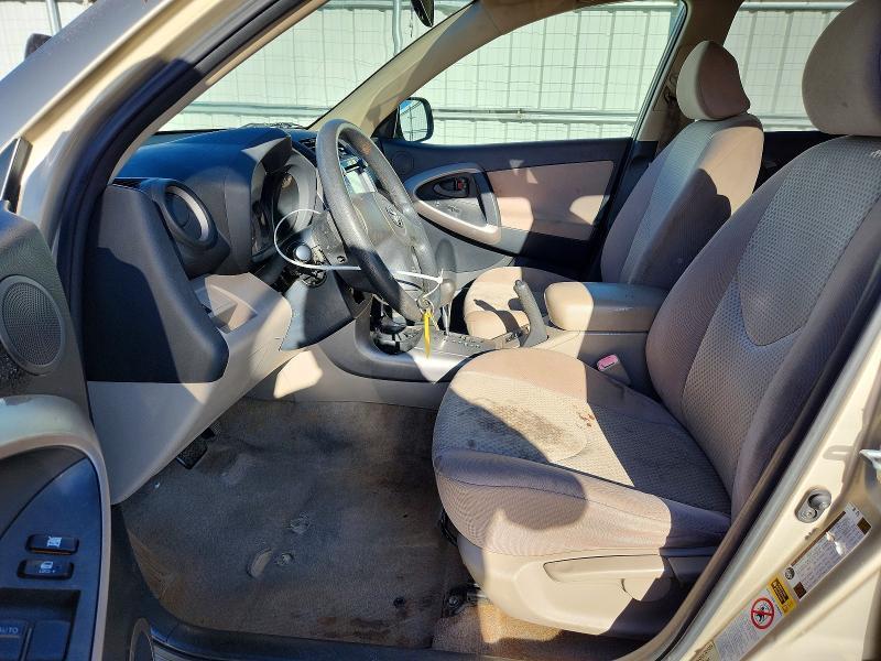 2007 Toyota Rav4 Base