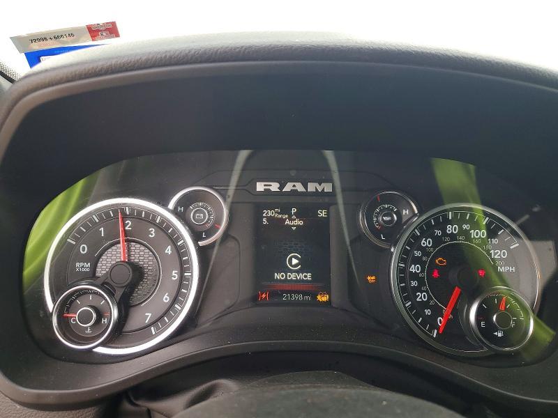 2025 Dodge Ram 1500 Tradesman