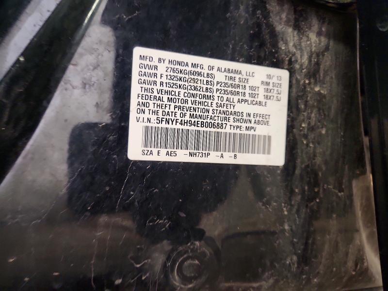 2014 Honda Pilot Touring