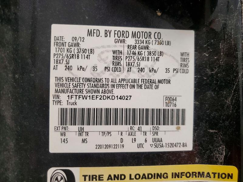 2013 Ford F150 Supercrew