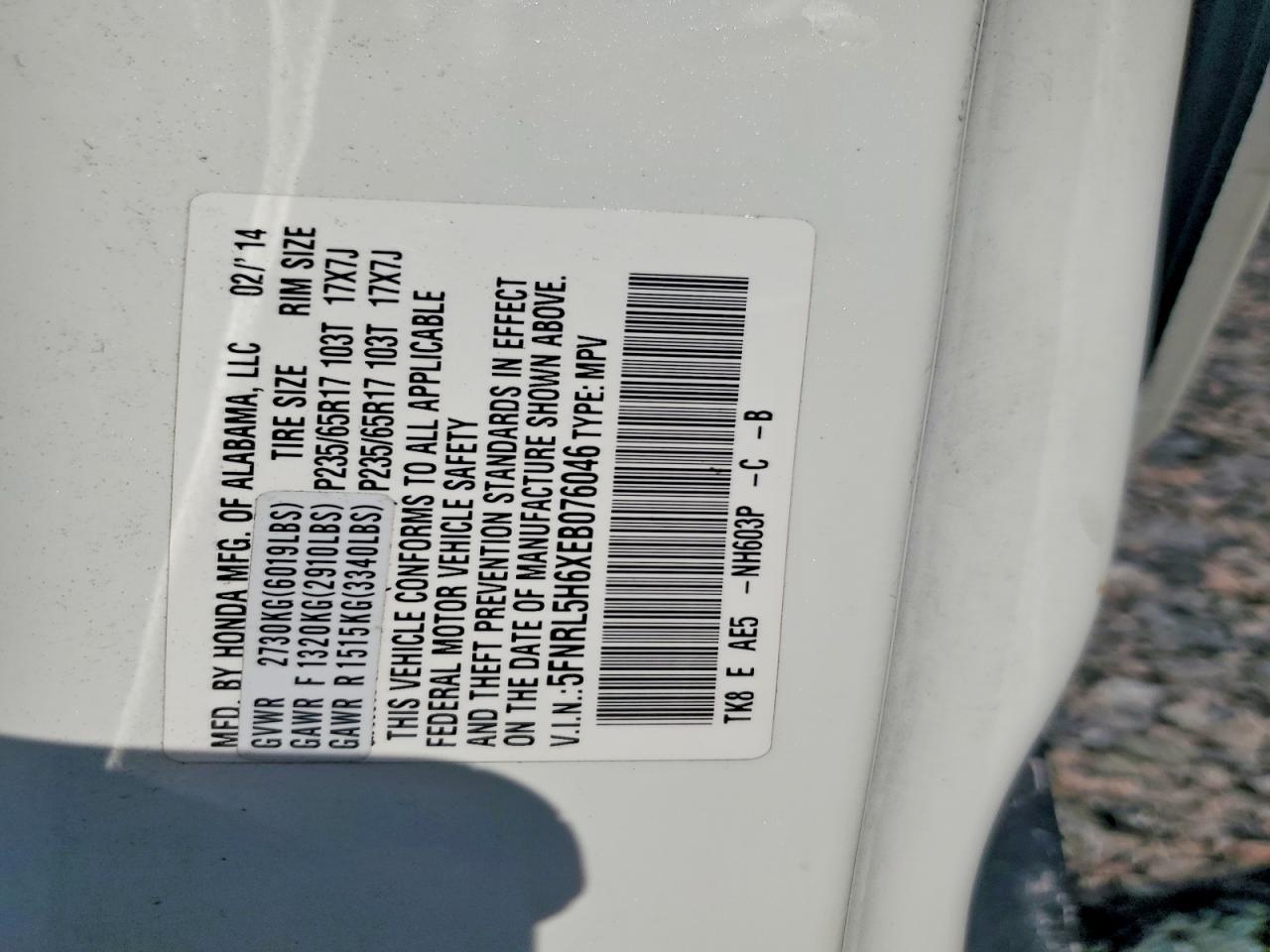 2014 Honda Odyssey exl