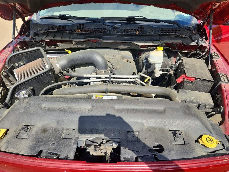 2012 Dodge RAM 1500 ST