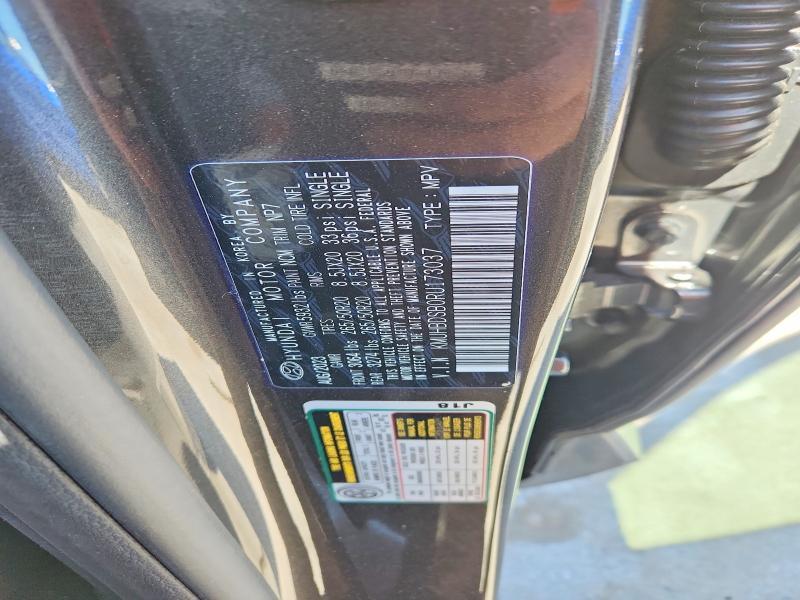 2024 Genesis Gv80 2.5t