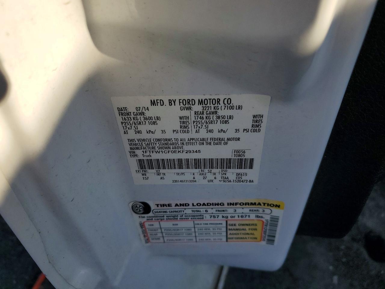 2014 Ford F150 Supercrew