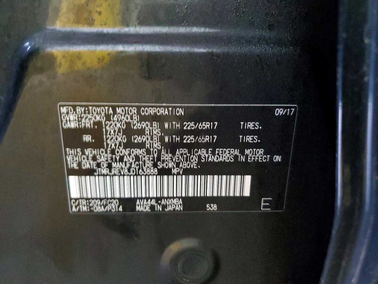 2018 Toyota Rav4 Hybrid xle