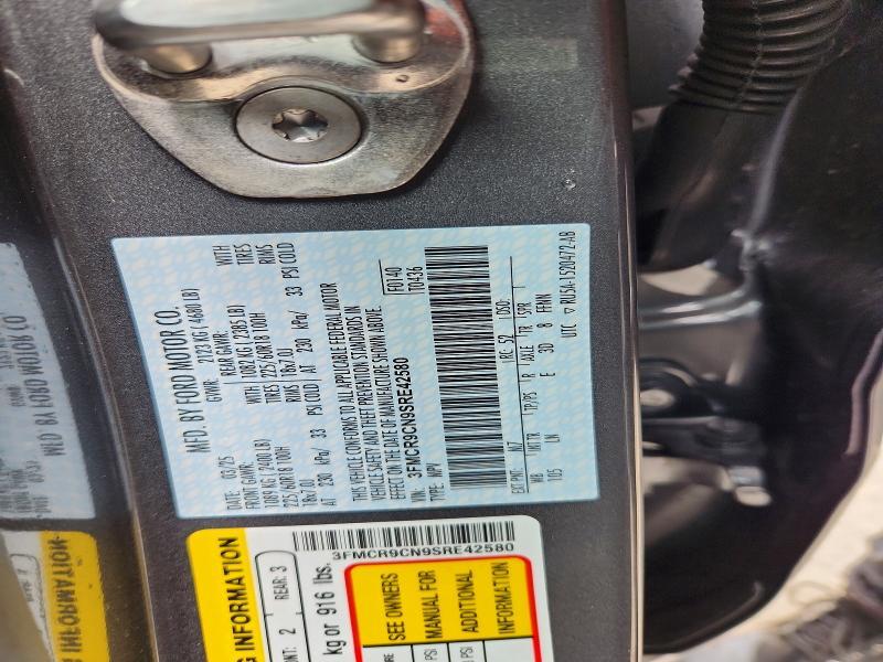 2025 Ford Bronco Sport Outer Banks