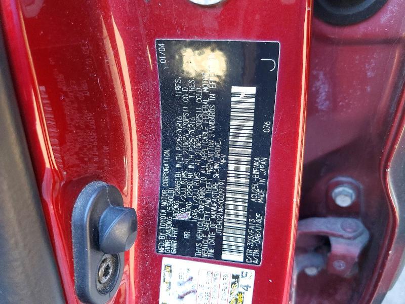 2004 Toyota Highlander Base