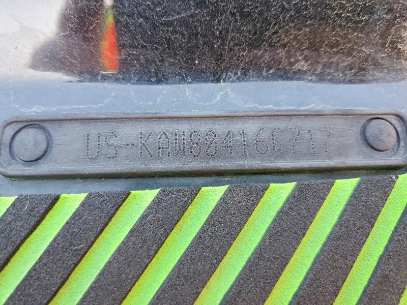 2017 Kawasaki Jetski