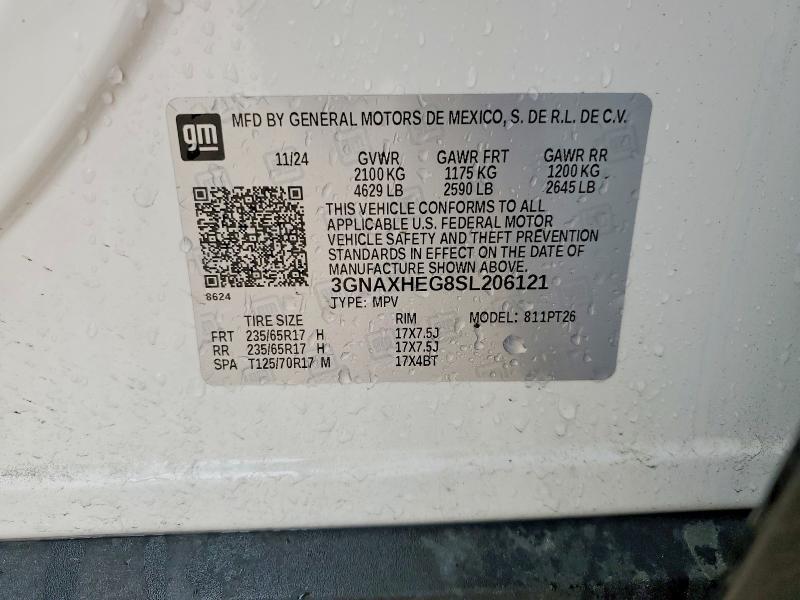 2025 Chevrolet Equinox lt