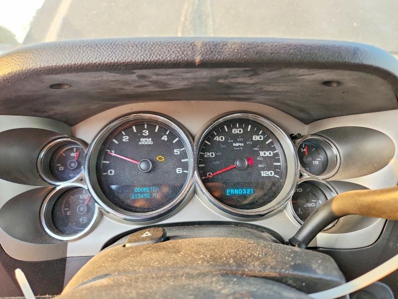2007 Chevrolet Silverado K1500 Crew Cab