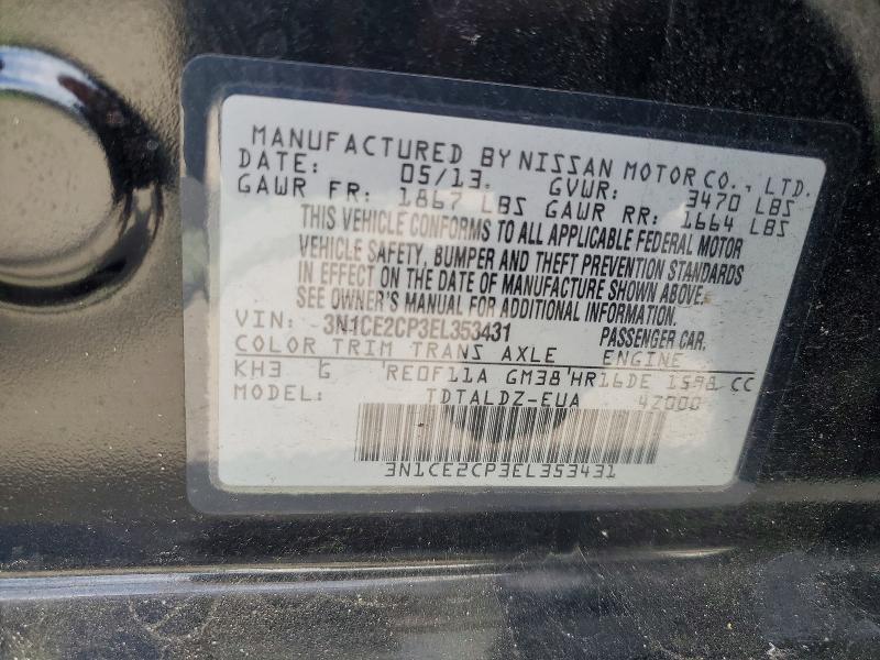 2014 Nissan Versa Note sv
