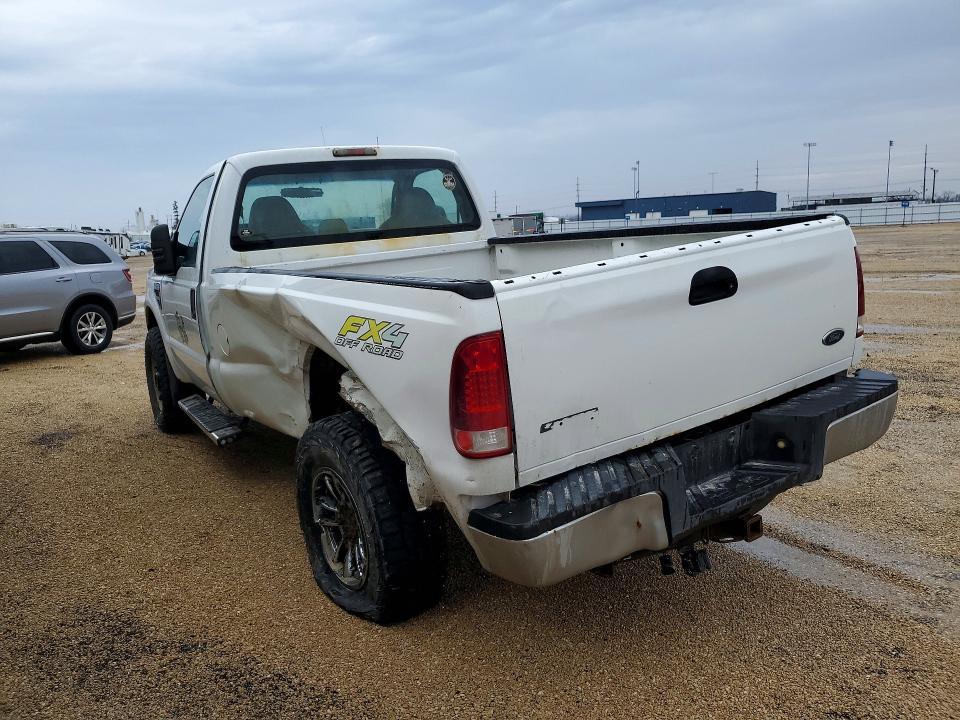 2008 Ford F350 SRW Super Duty