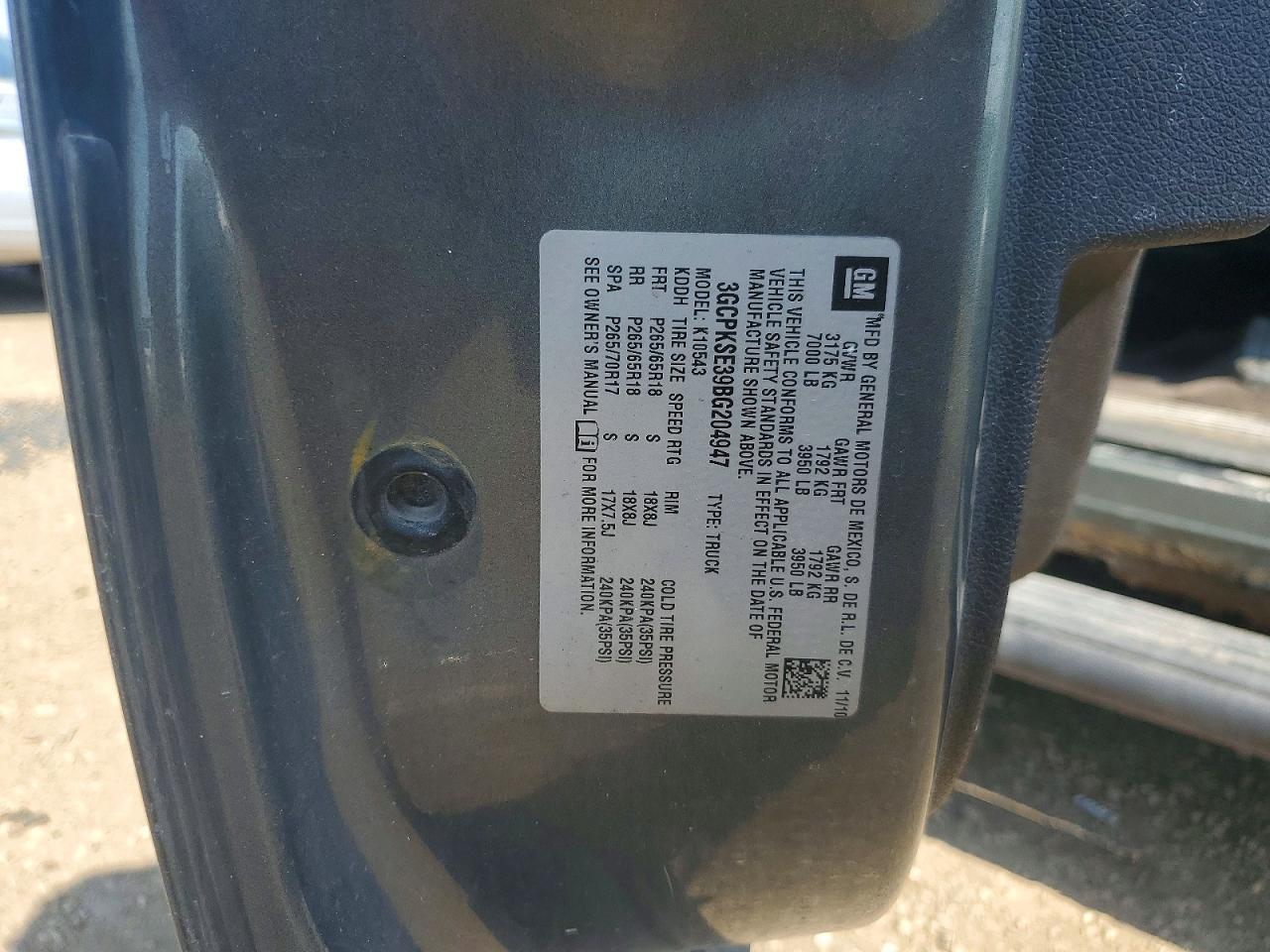 2011 Chevrolet Silverado K1500 LT