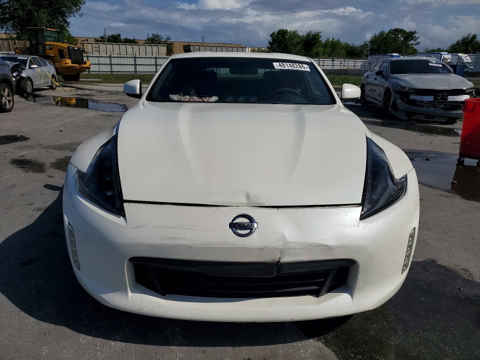 2014 Nissan 370z Base