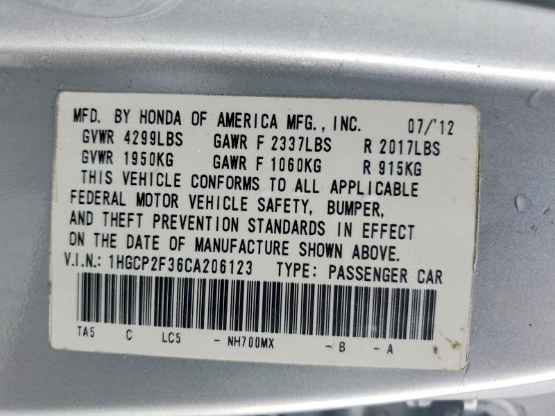 2012 Honda Accord lx