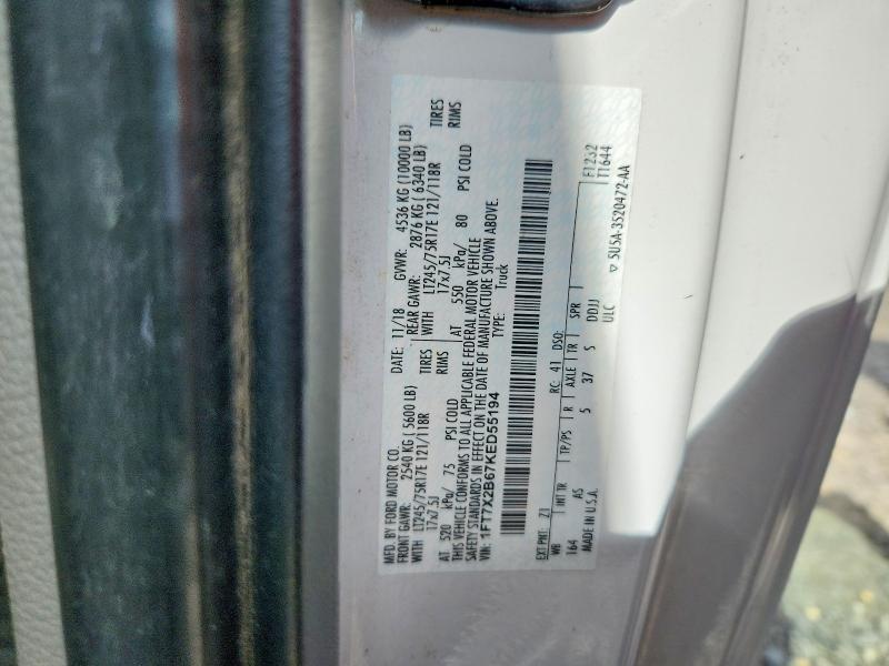 2019 Ford F250 Super Duty