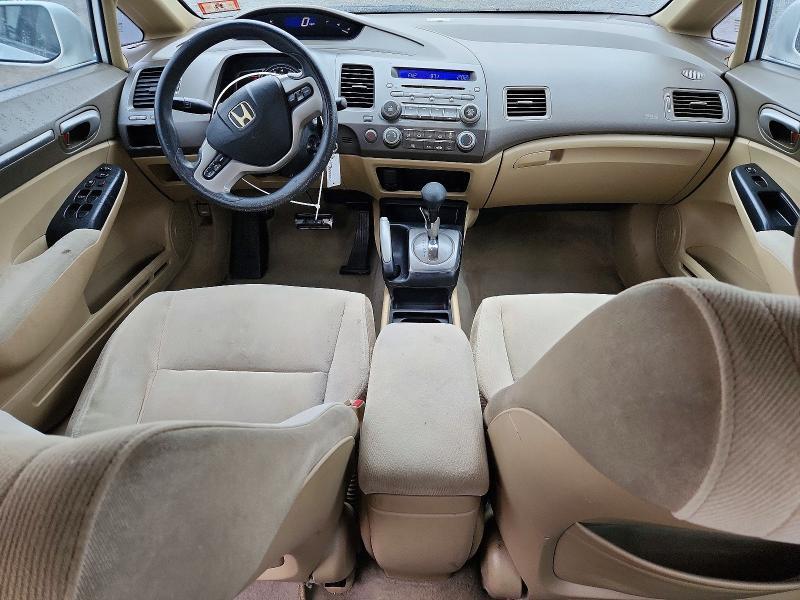 2008 Honda Civic ex