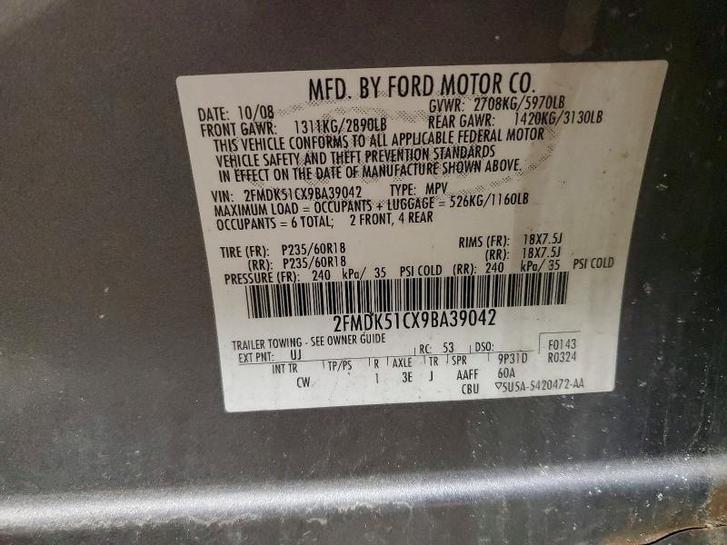 2009 Ford Flex se
