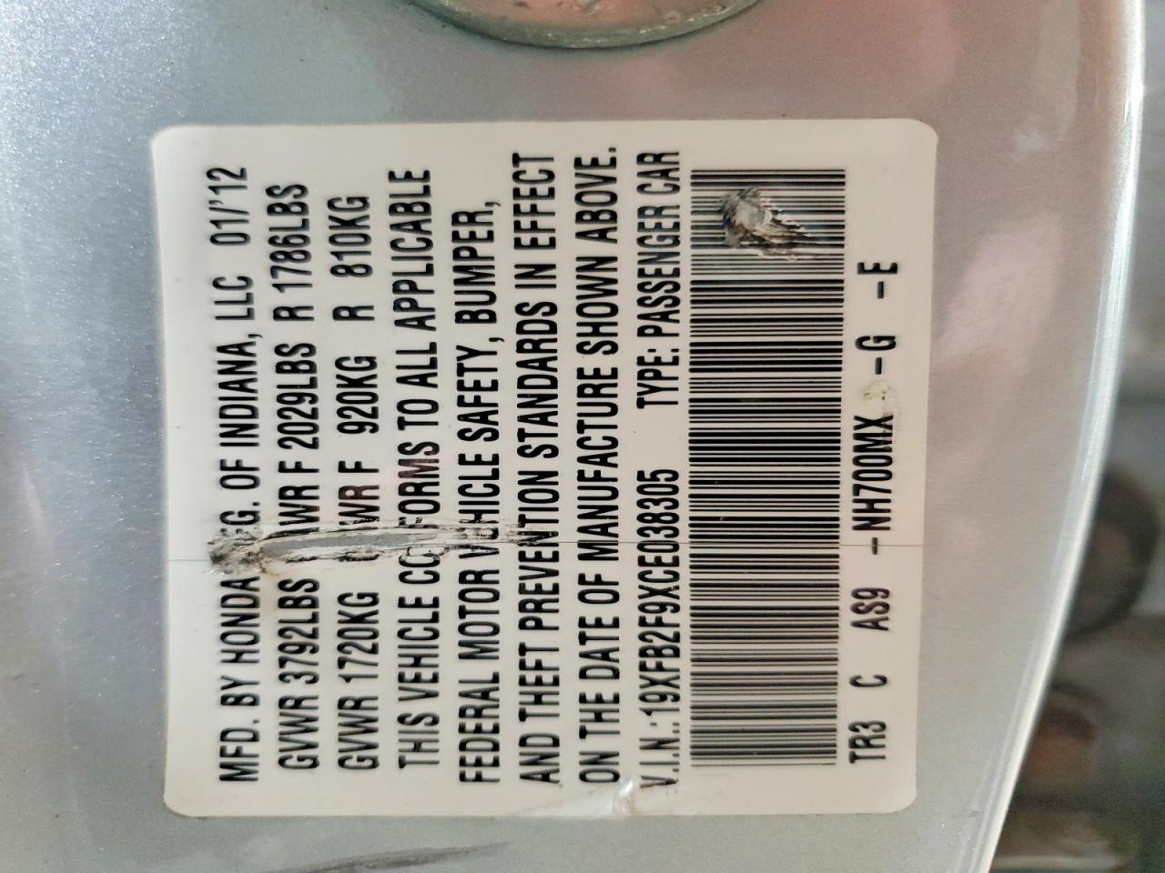 2012 Honda Civic exl