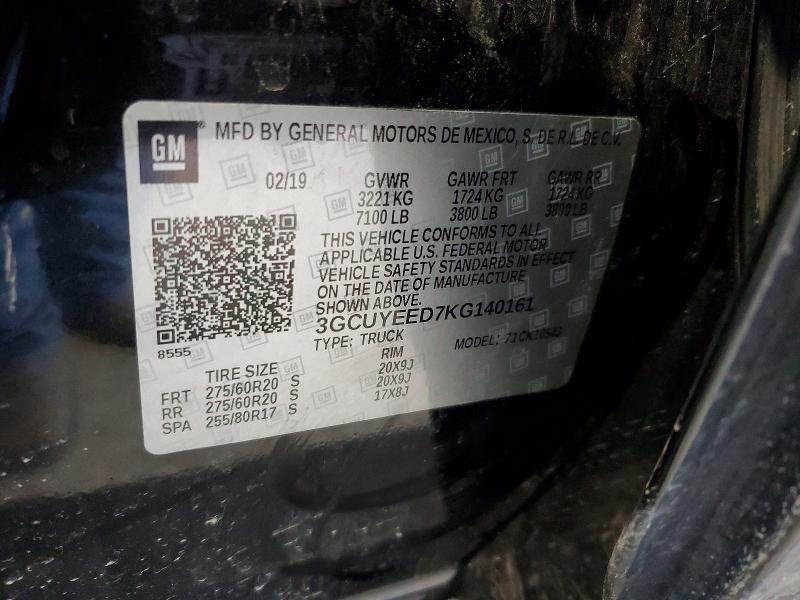 2019 Chevrolet Silverado K1500 RST