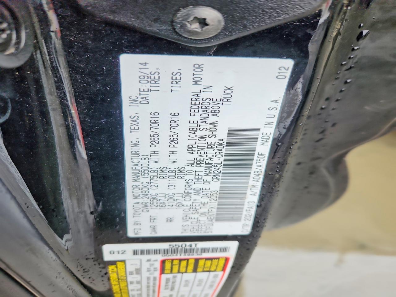 2015 Toyota Tacoma V6