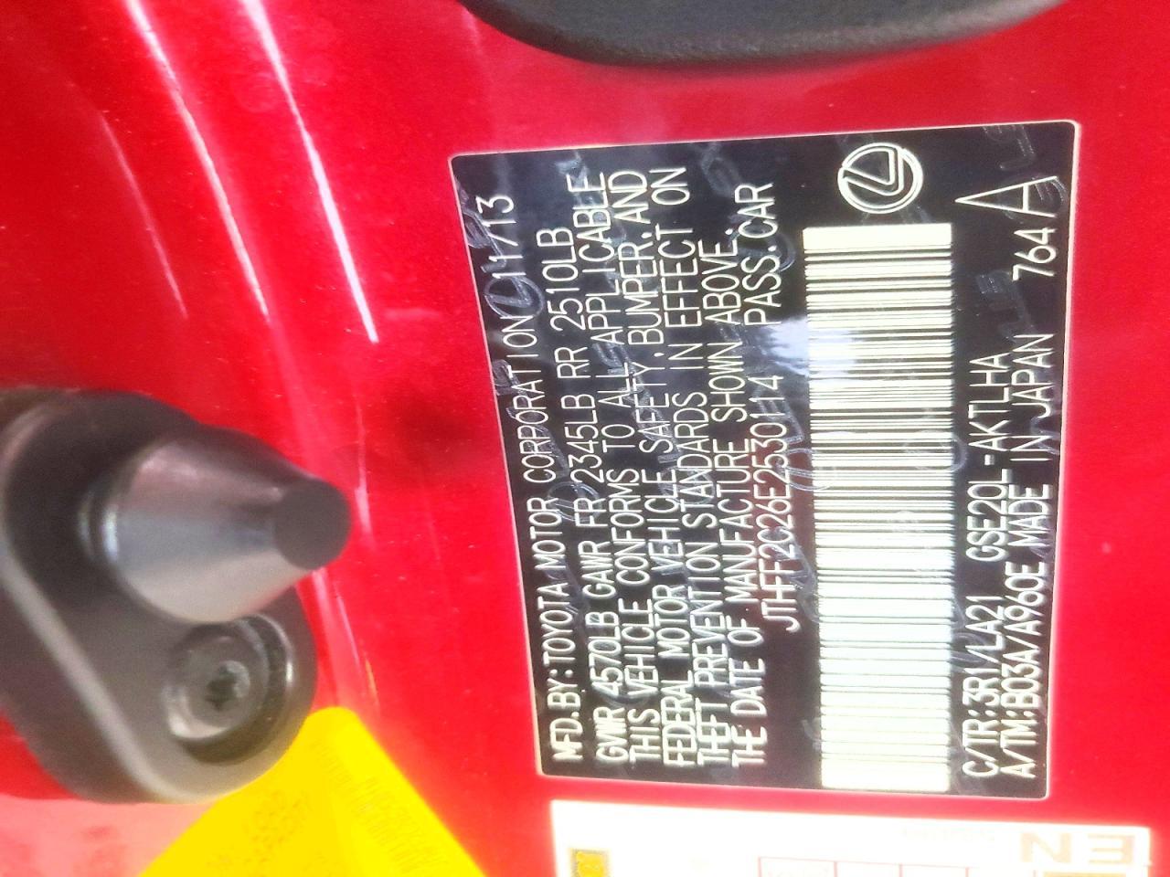 2014 Lexus Is 250c Base