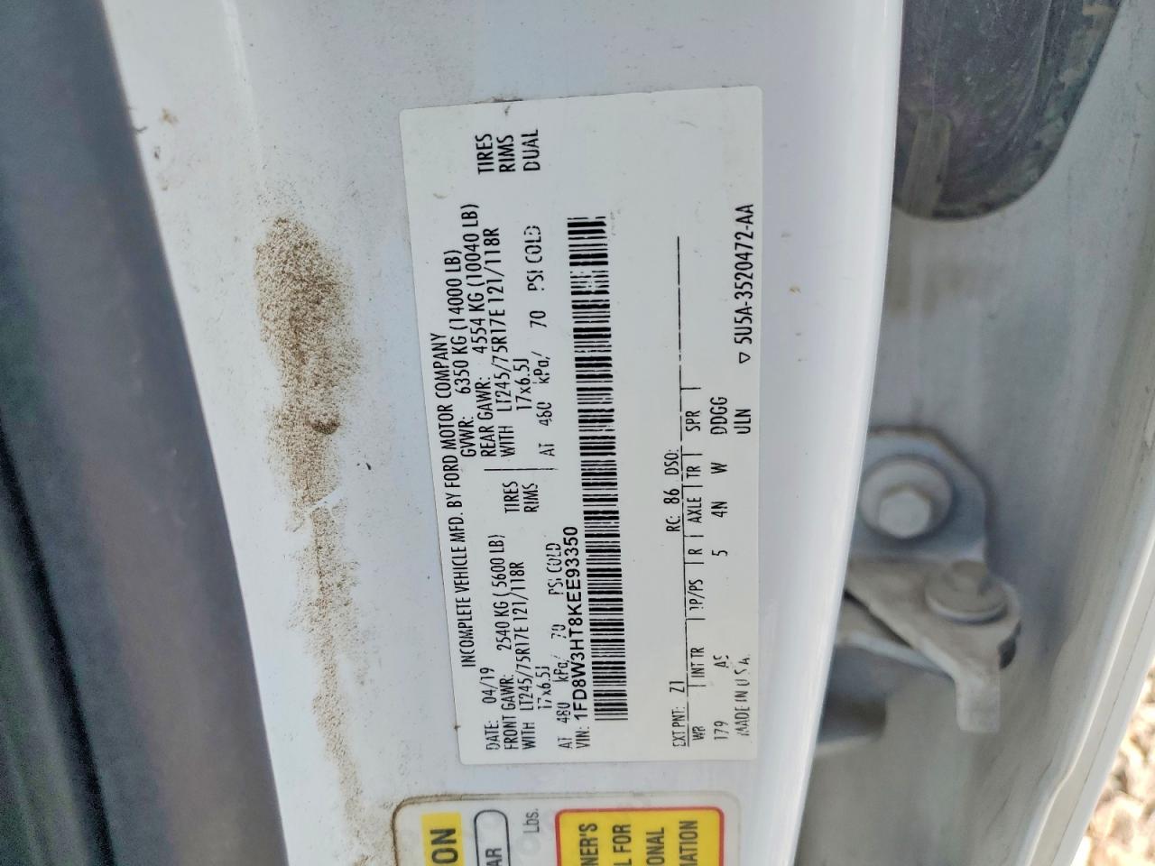 2019 Ford F350 Super Duty