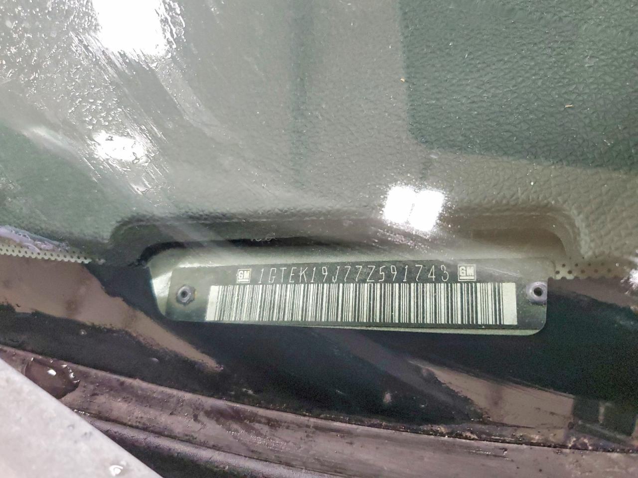 2007 GMC New Sierra K1500