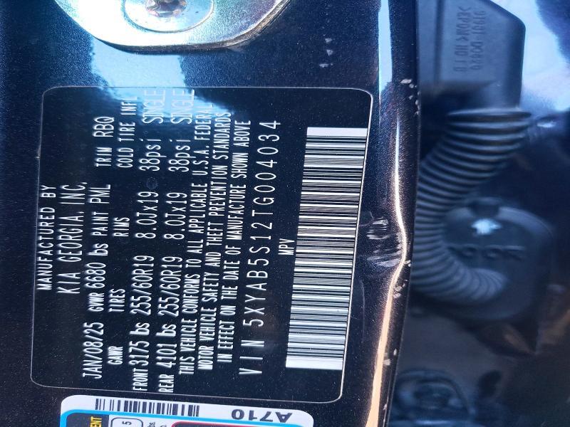 2026 KIA EV9 Light Long Range