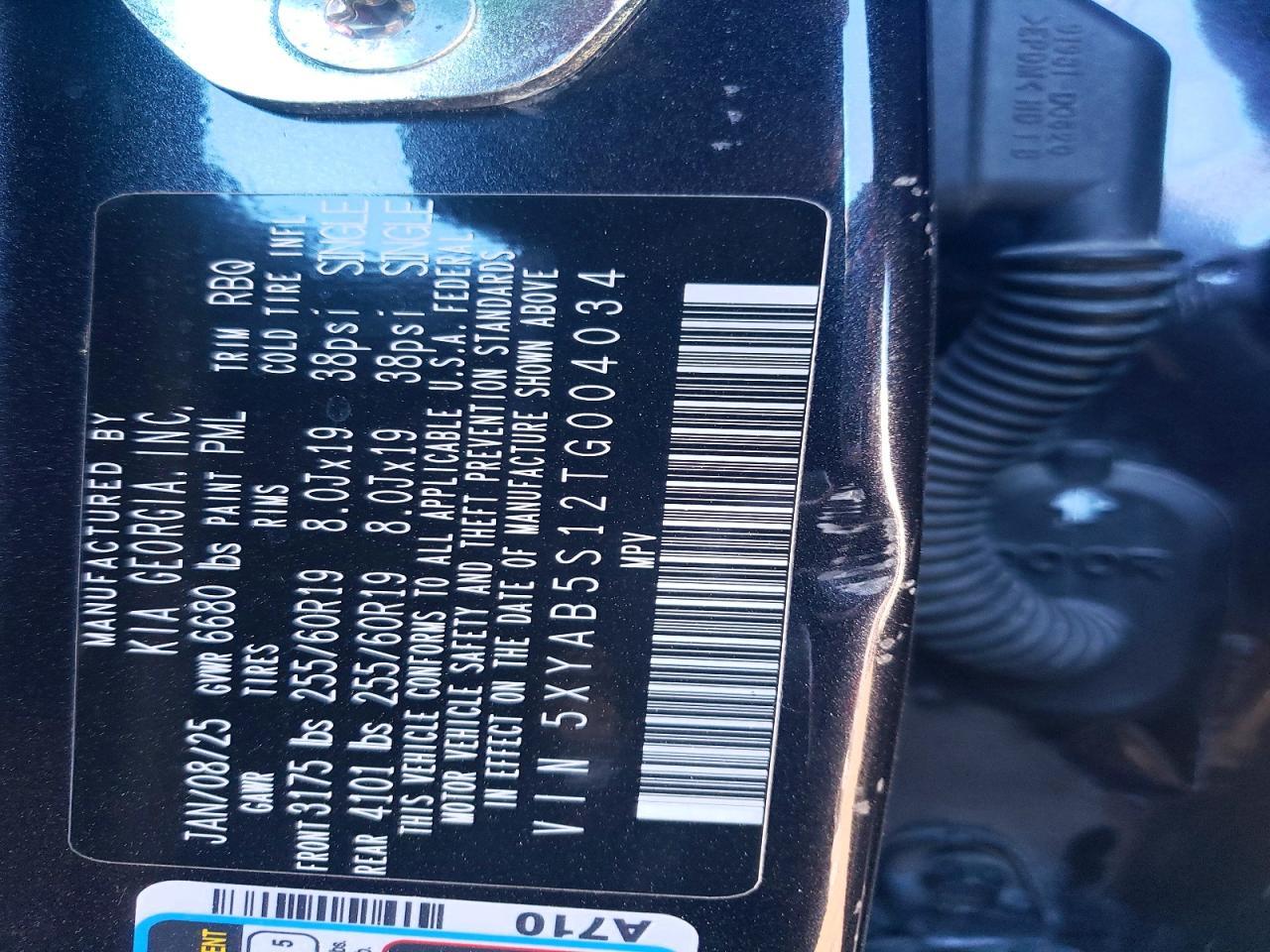 2026 KIA EV9 Light Long Range