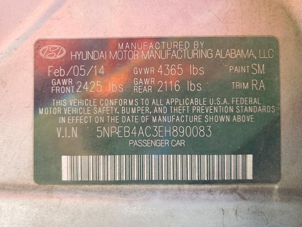 2014 Hyundai Sonata gls