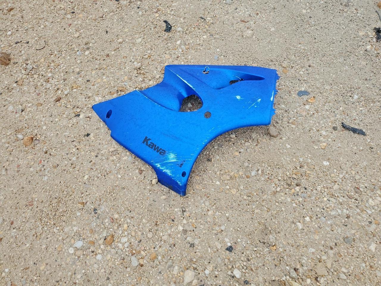 2008 Kawasaki ZX600 J1