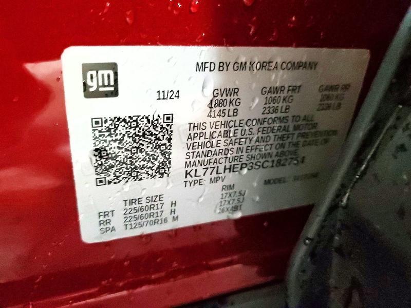 2025 Chevrolet Trax 1LT