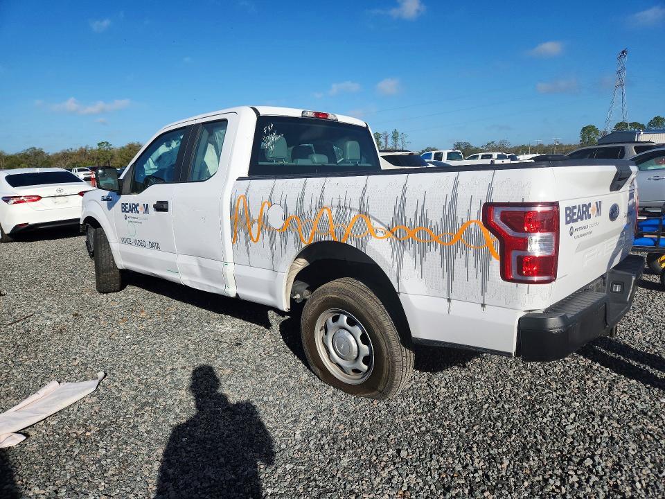 2020 Ford F150 Super Cab