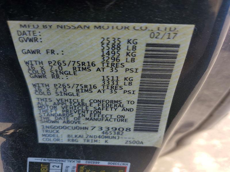 2017 Nissan Frontier Desert Runner