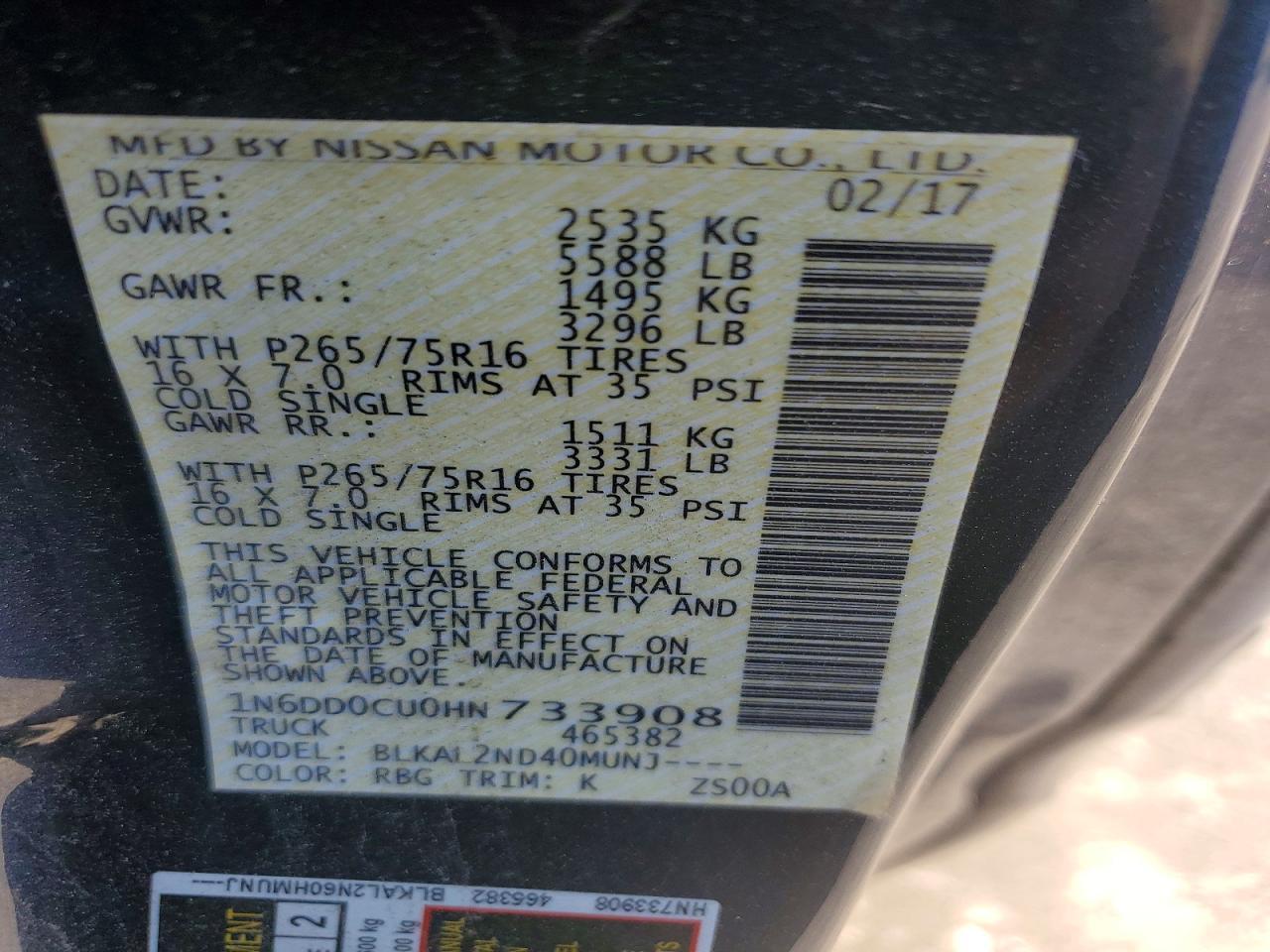 2017 Nissan Frontier Desert Runner