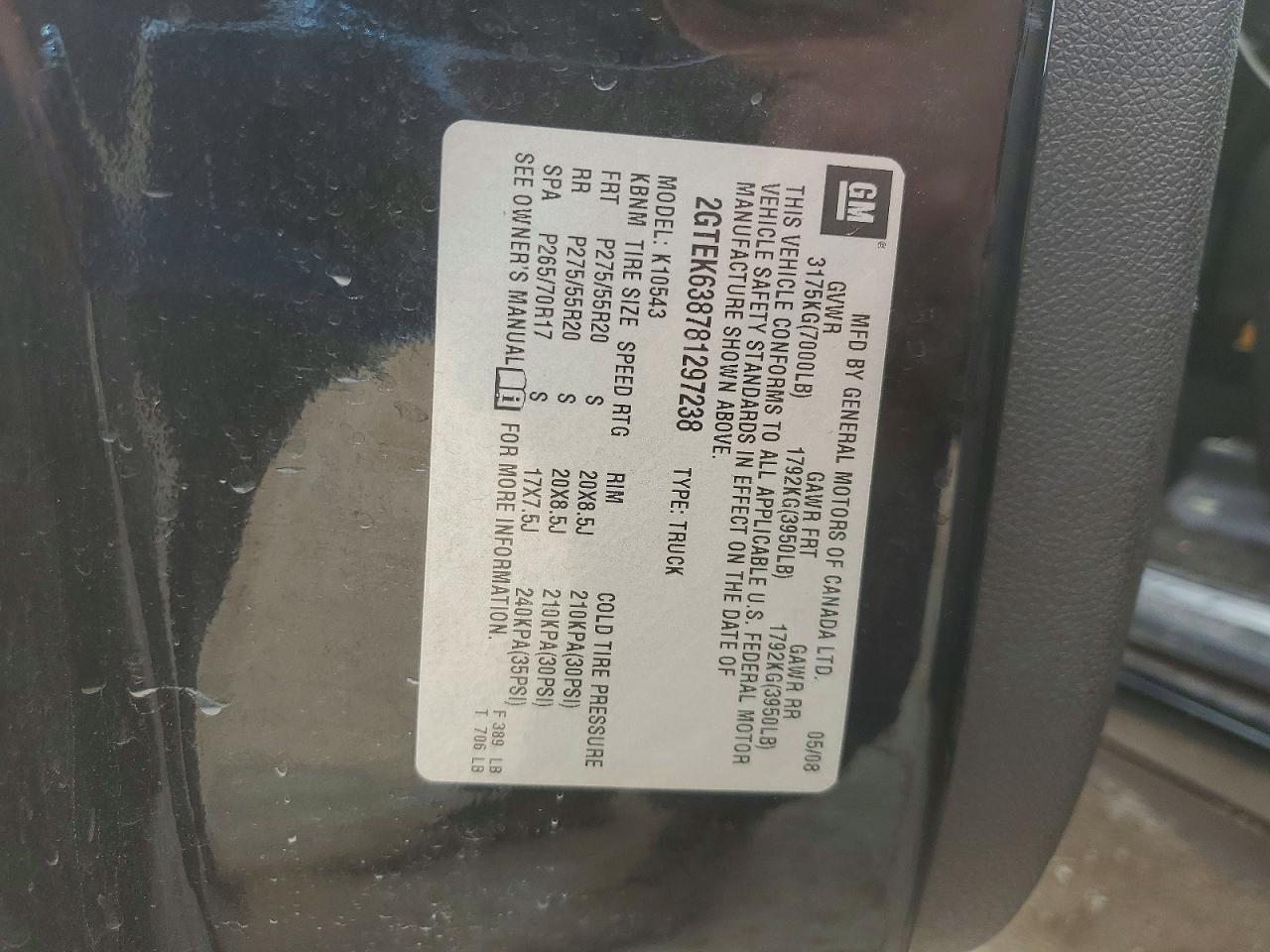 2008 GMC New Sierra K1500 Denali