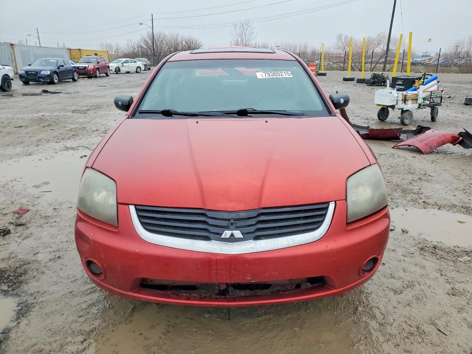 2008 Mitsubishi Galant es Premium