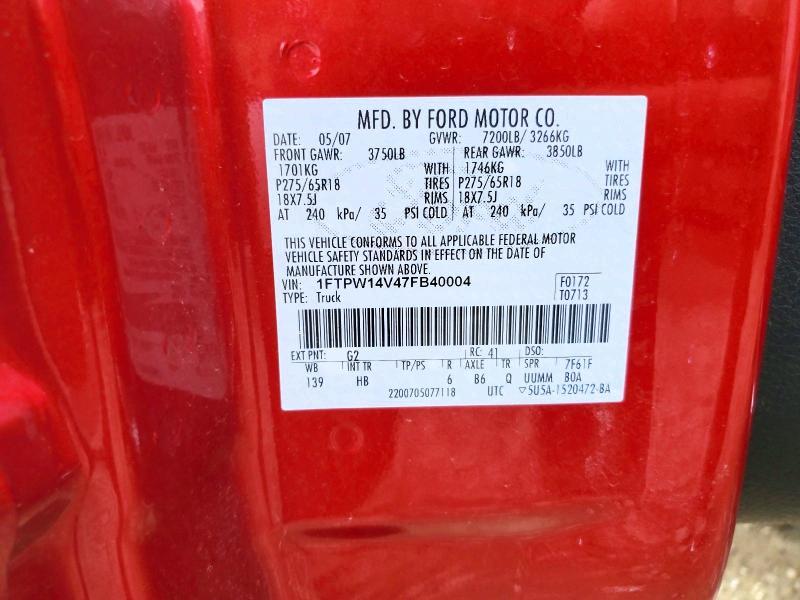 2007 Ford F150