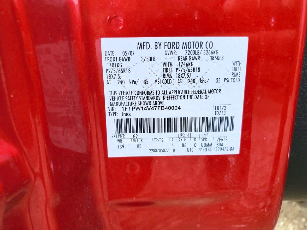 2007 Ford F150