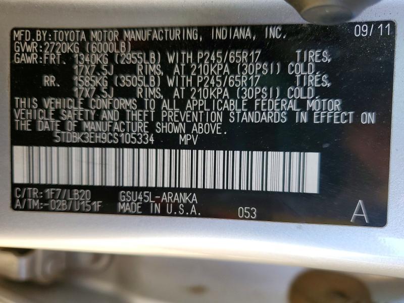 2012 Toyota Highlander se