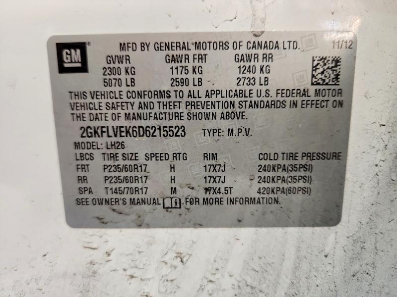 2013 GMC Terrain slt