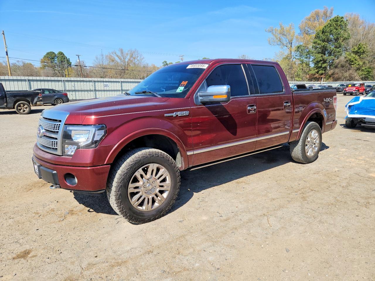 2009 Ford F150 Supercrew