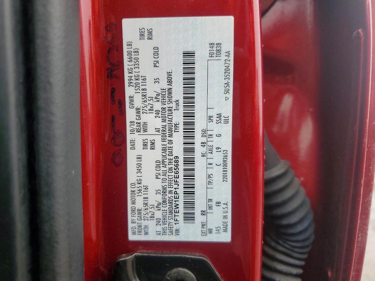 2018 Ford F150 Supercrew