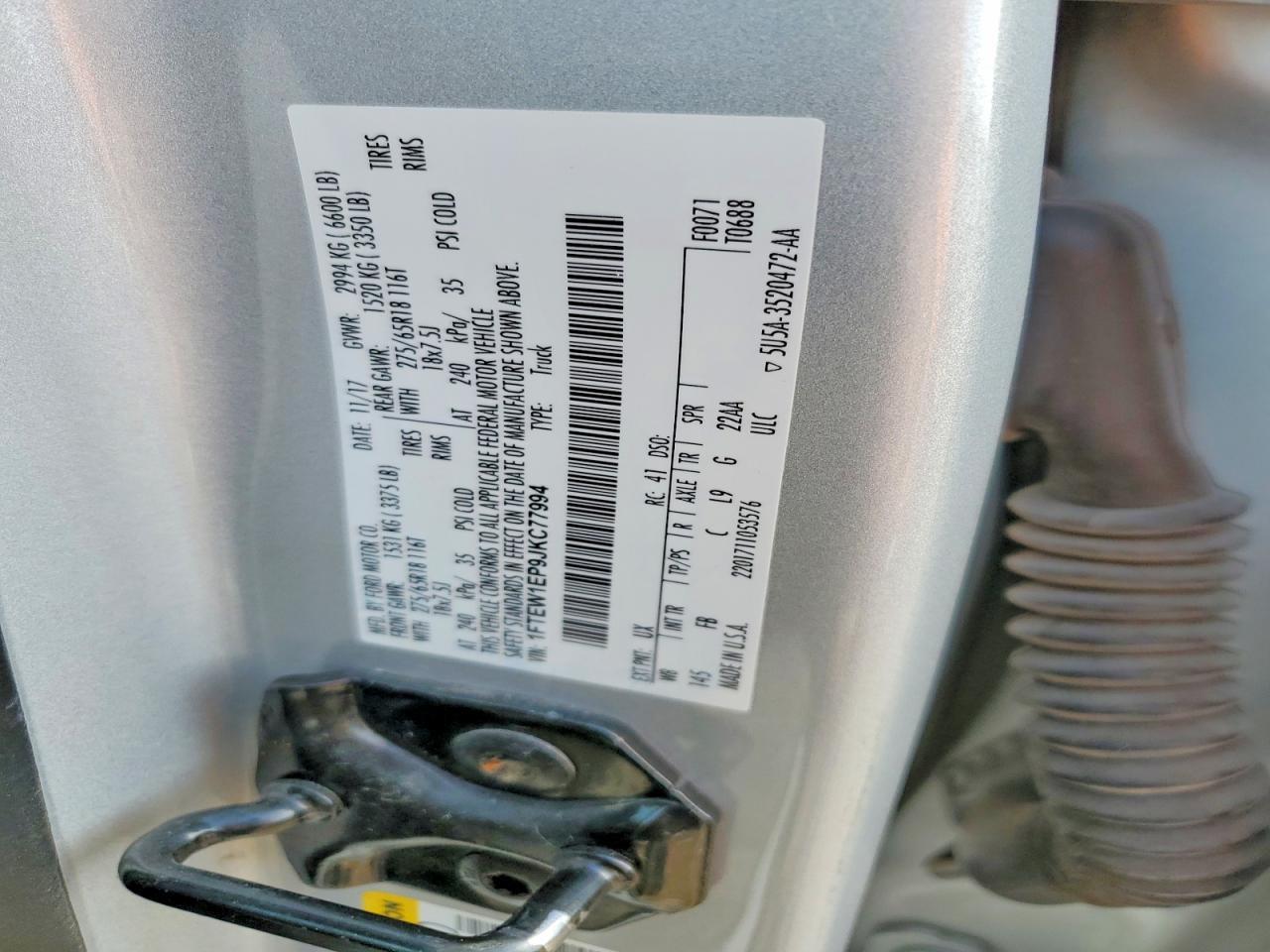 2018 Ford F150 Supercrew